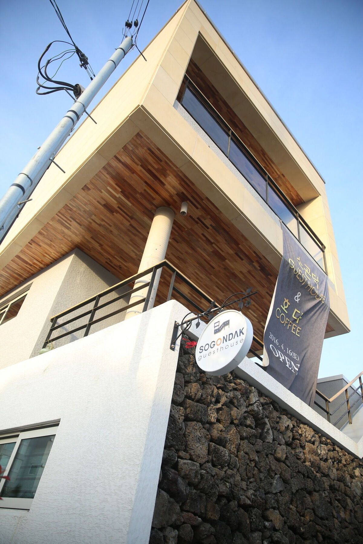 Sogondak House Villa Csedzsu Kültér fotó